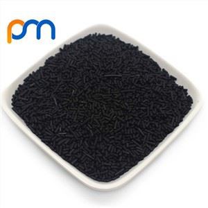 Íonacht Nítrigine 99.5 faoin gcéad -99.99 faoin gcéad CMS 240 Criathar Móilíneach Carbóin